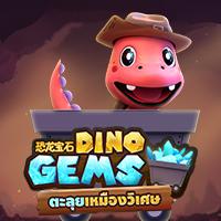Slot Gacor Thailand AMB DINOGEMS