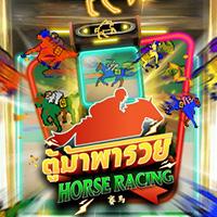 Slot Gacor Thailand AMB HORSE RACING