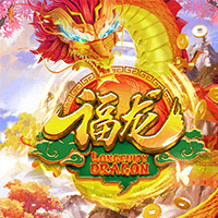 Slot Gacor Thailand NAGAGAMES Fulonga